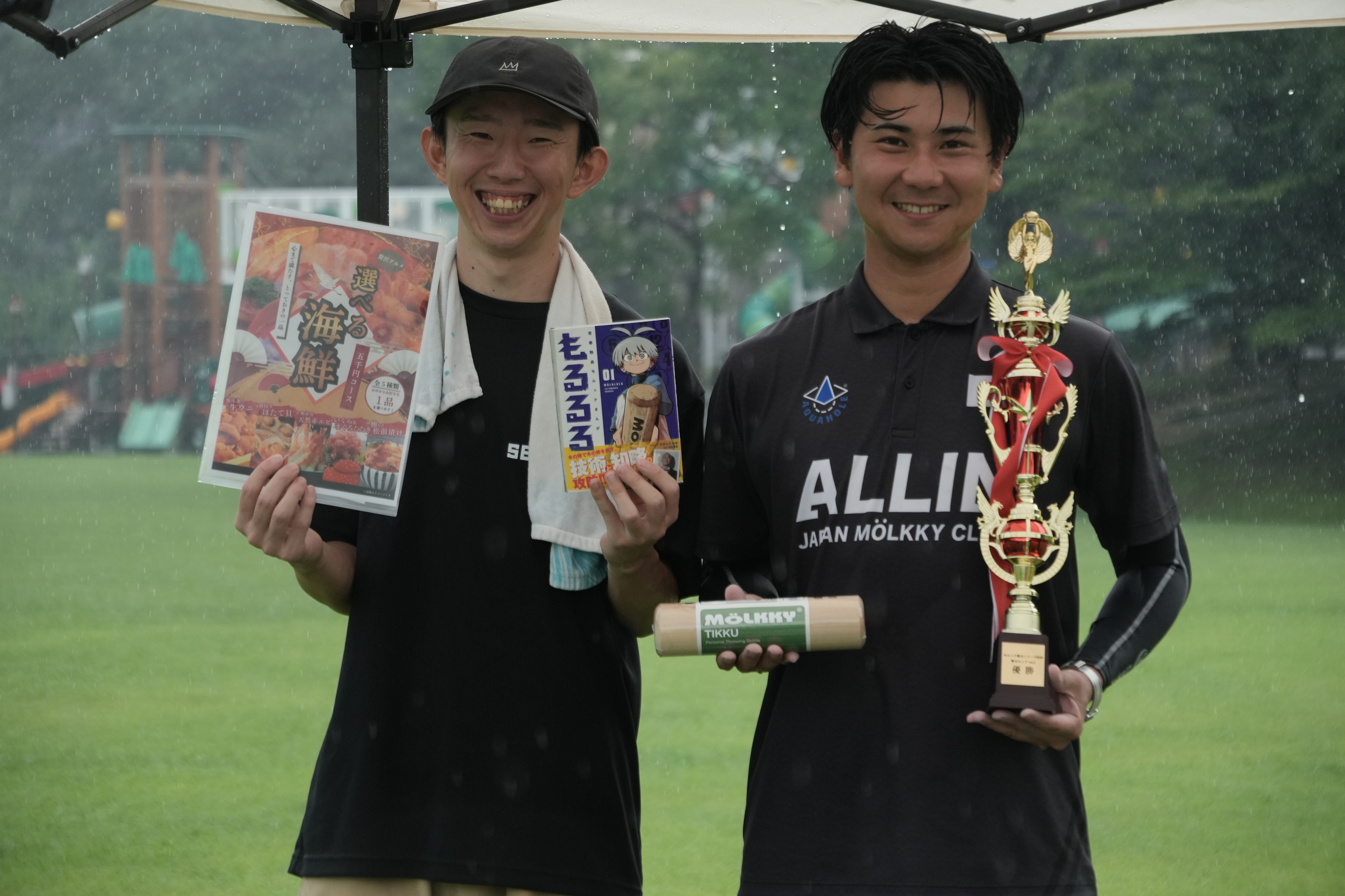 厚木カップ Vol.2 優勝チーム